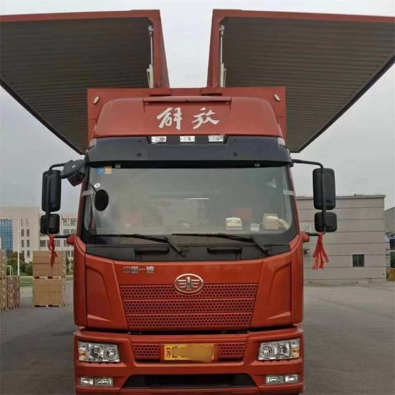 河北张家口下花园到重庆物流公司，一站式服务为您提供高效便捷货运体验（到重庆的物流公司）